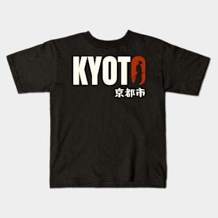 Kyoto Typography - Urban Statement Kids T-Shirt